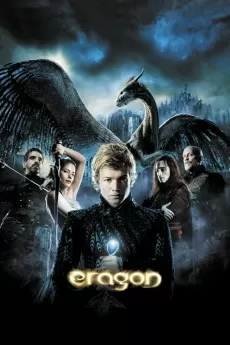 Eragon