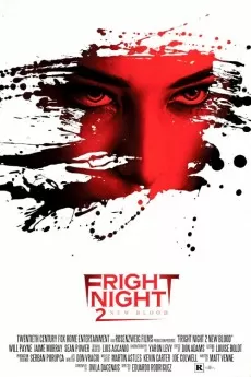 Fright Night 2