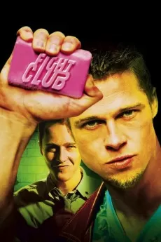 Fight Club